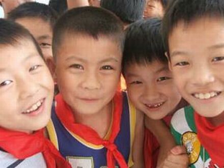 chinese kids 5158
