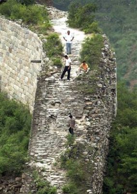 degraded great wall of china