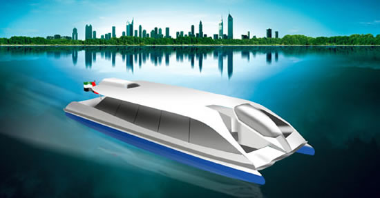 fuel cell boat qpz7F 5784