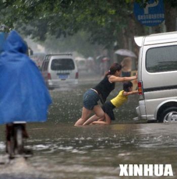 heavy rainfall in luoyang 9