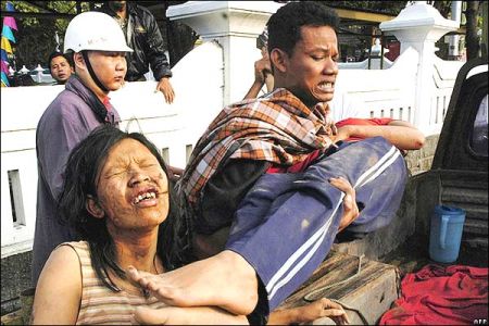 indonesia earthquake casualties