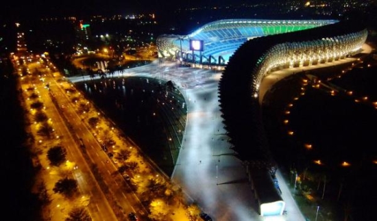 world game stadium