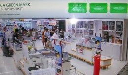 BCA-Green-Mark-for-Supermarket