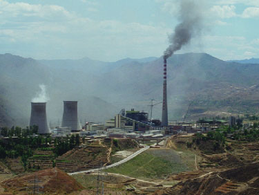 coal factoioy 3821