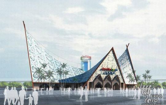 expo 2010 shanghai china 1
