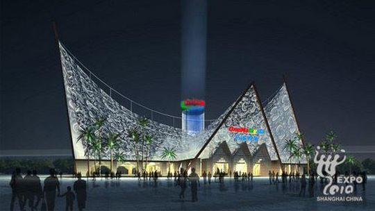 expo 2010 shanghai china 3