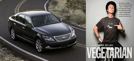 lexus mccartney 2