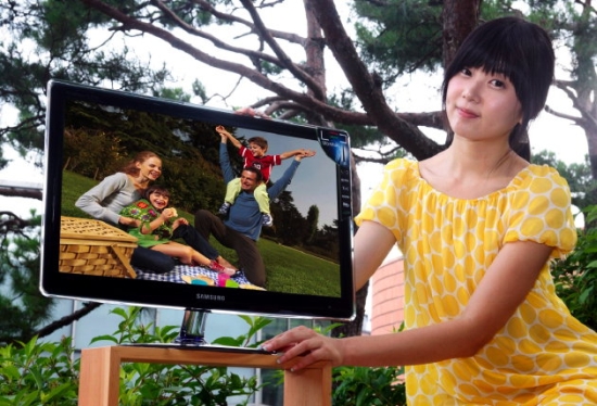 monitor monitor