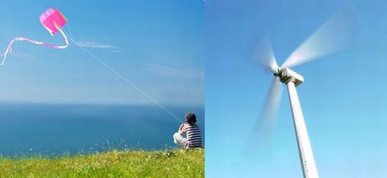 sidepic windmill