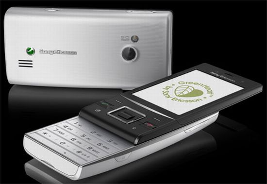 sony green phone 1