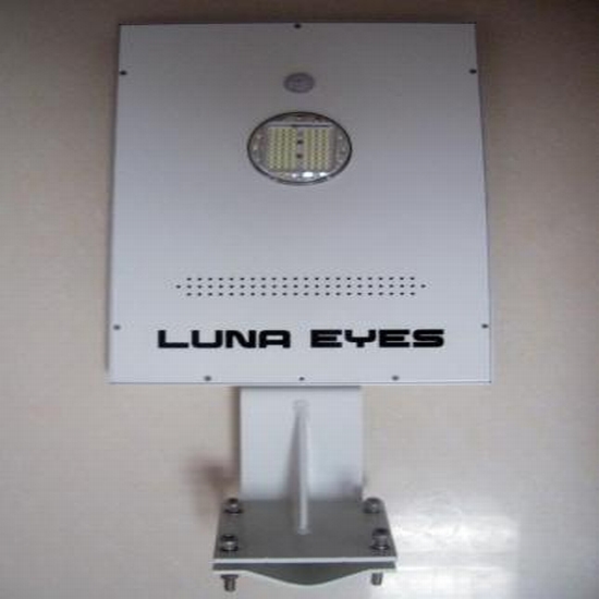 ti luna eyes solar street light 2