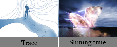 trace shining time trace shining time
